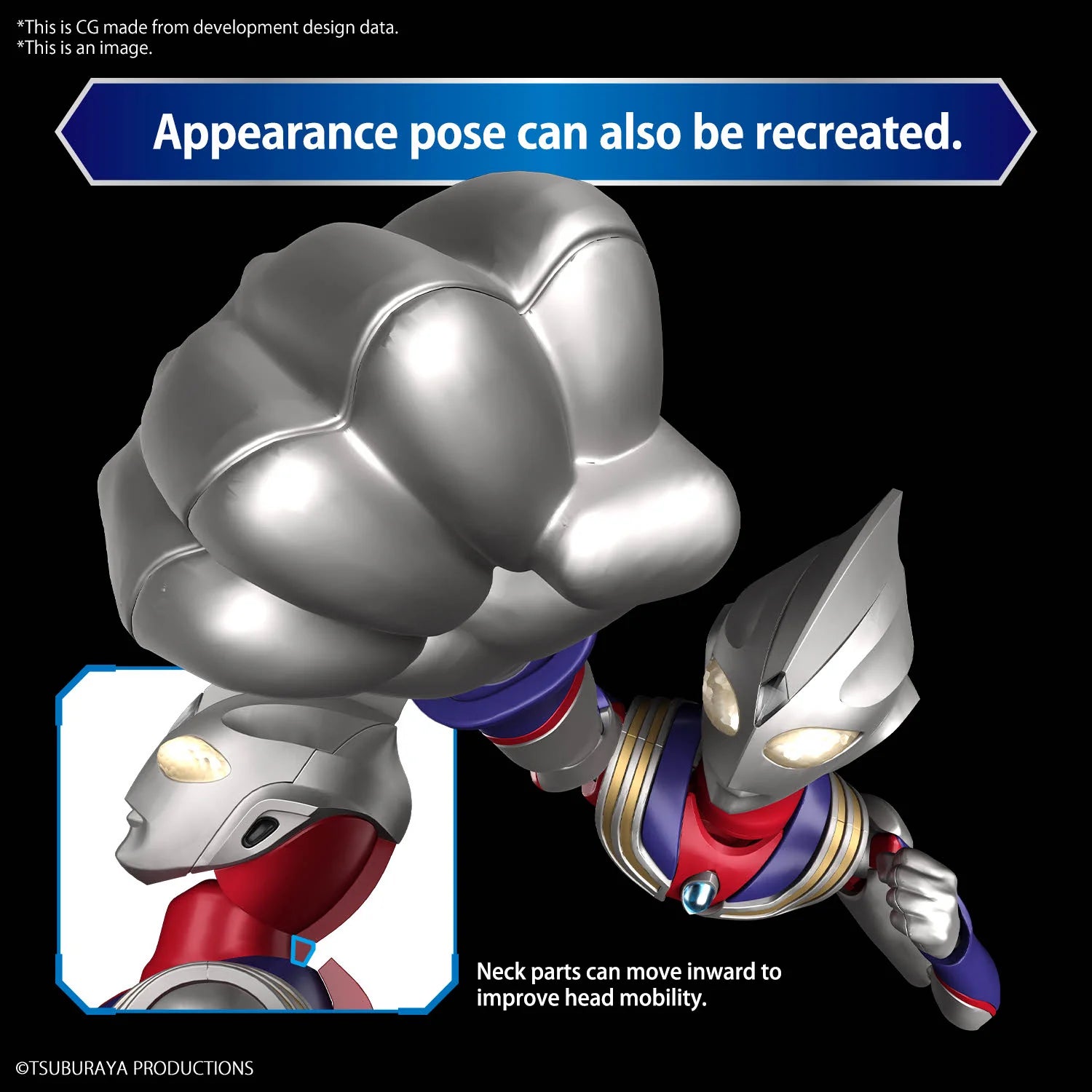 Figure-rise Standard ULTRAMAN TIGA MULTI TYPE