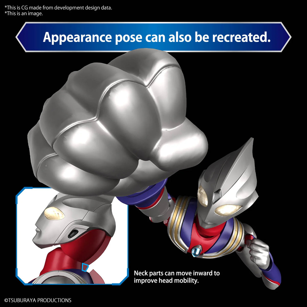 Figure-rise Standard ULTRAMAN TIGA MULTI TYPE