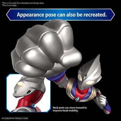 Figure-rise Standard ULTRAMAN TIGA MULTI TYPE