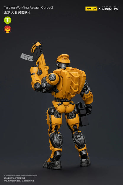 JOYTOY Yu Jing WuMing Assault Corps-2 Action Figure