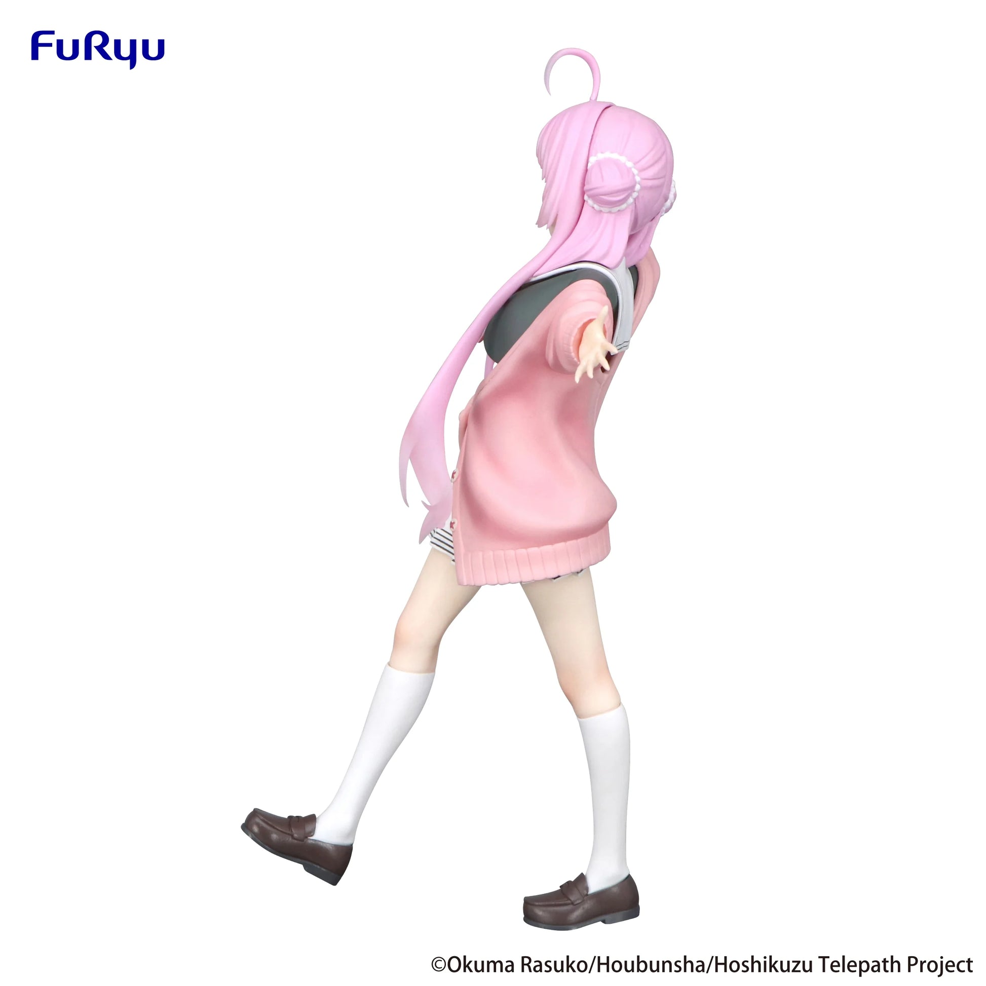 FuRyu Stardust Telepath Yu Akeuchi Trio-Try-iT Figure