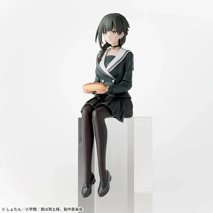 "You are Ms. Servant." PM Perching Figure "Yuki" ~Uniform~