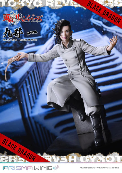 Prime 1 Studio Prisma Wing Tokyo Revengers Hajime Kokonoi 1/7 Scale Pre-Painted Figure