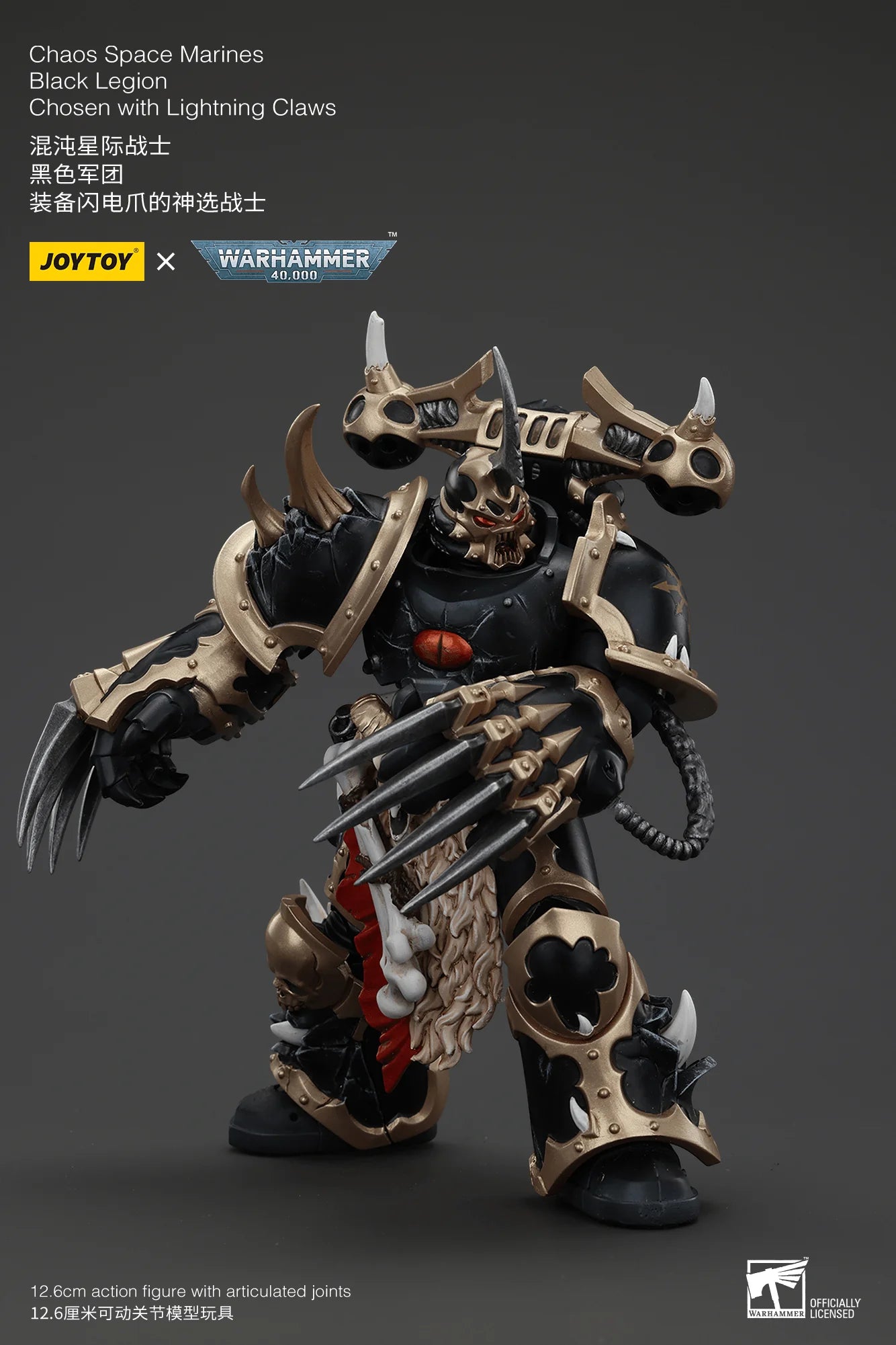 Chaos Space Marines Black Legion Chosen with Lightning Claws