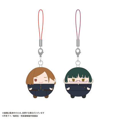 Jujutsu Kaisen Fuwa Kororin Keychain Set (Box of 5)
