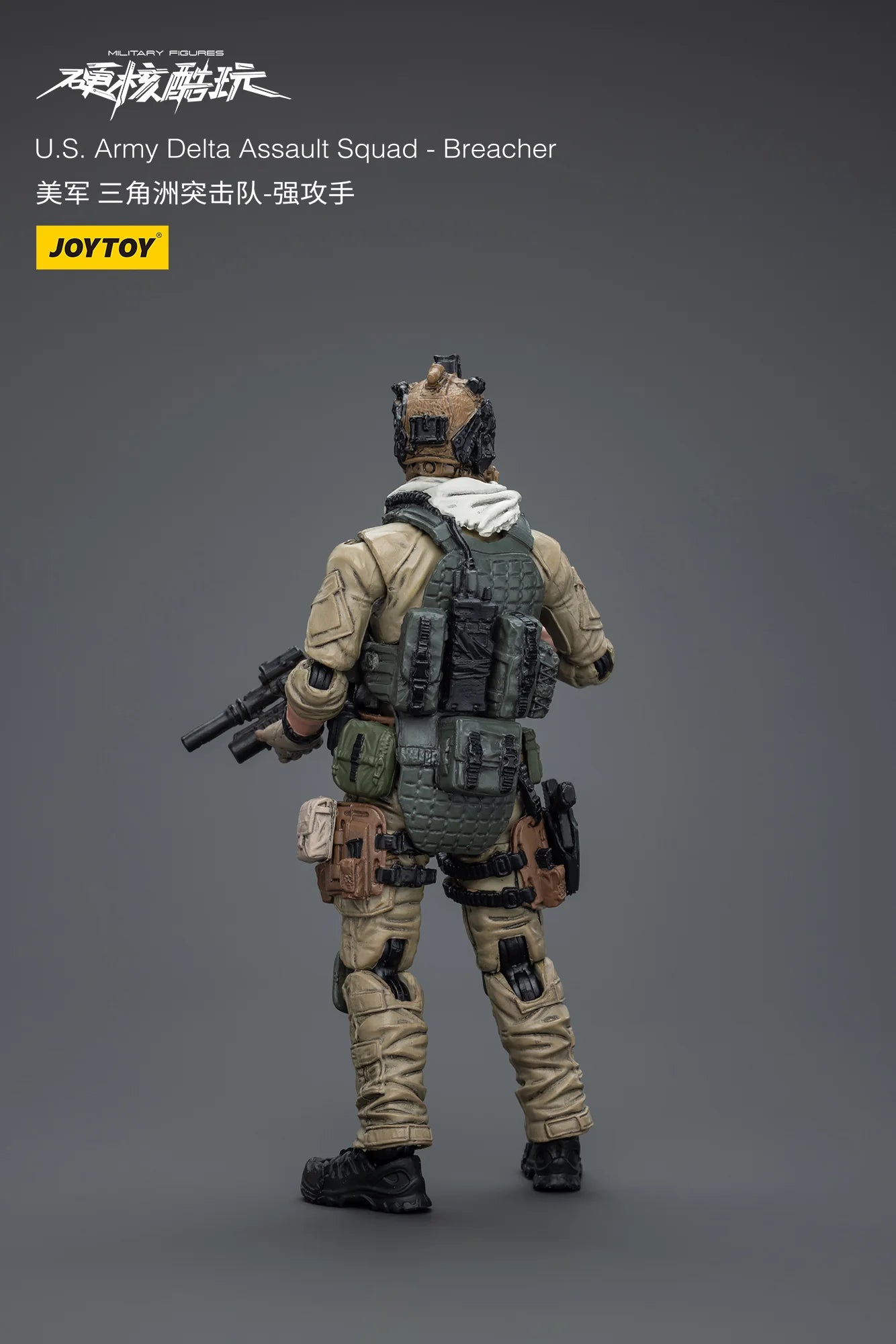 U.S.Army Delta Assault Squad-Breacher