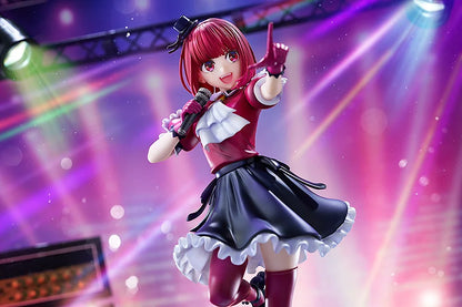 KADOKAWA Kana Arima 1/7 Scale Figure - OSHI NO KO
