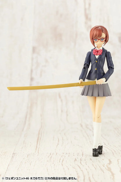 WEAPON UNIT46 BAMBOO SWORD & WOODEN SWORD