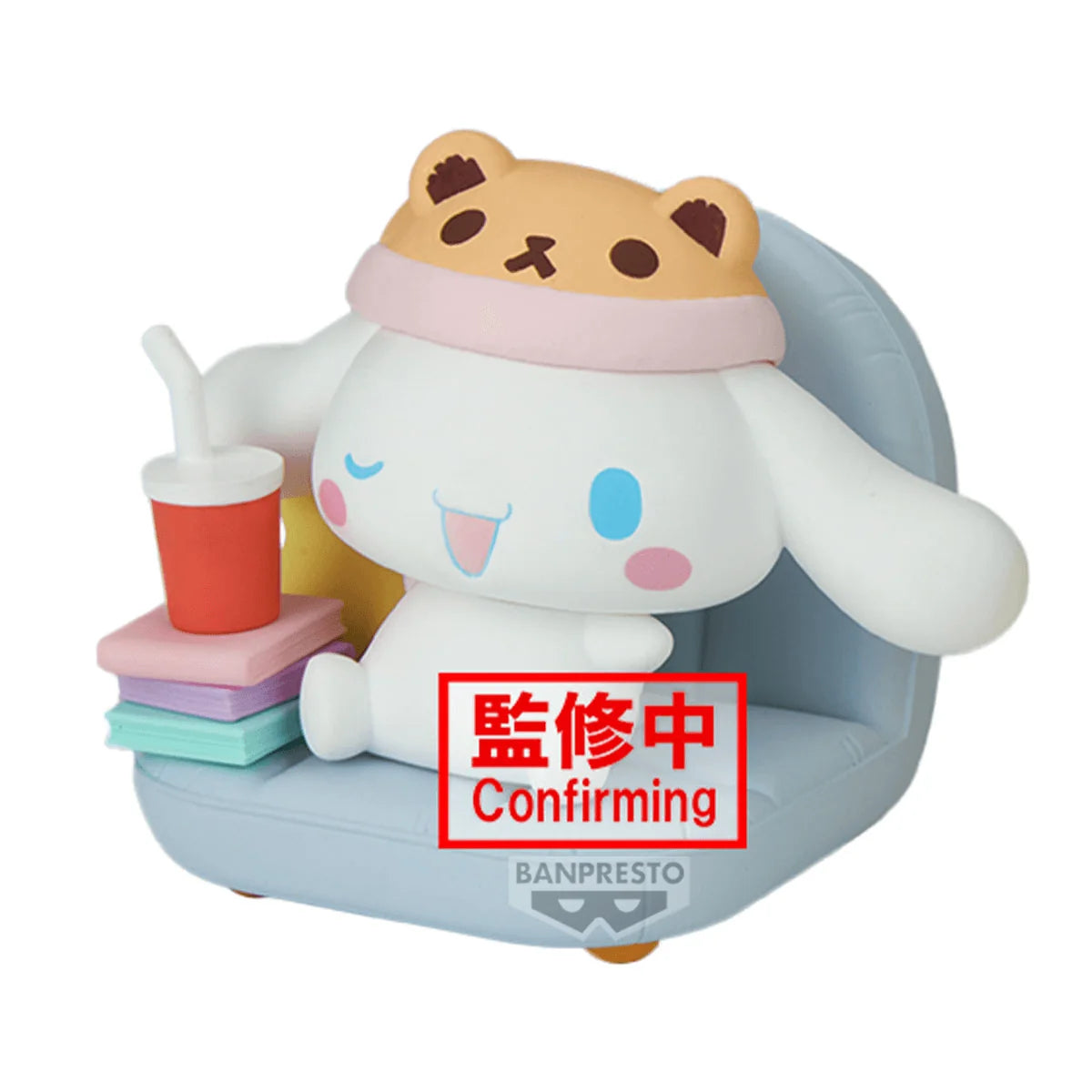 Sanrio characters Nakayoshi memories Relaxing Time at Home～Cinnamoroll & Pompompurin～(A:Cinnamoroll)