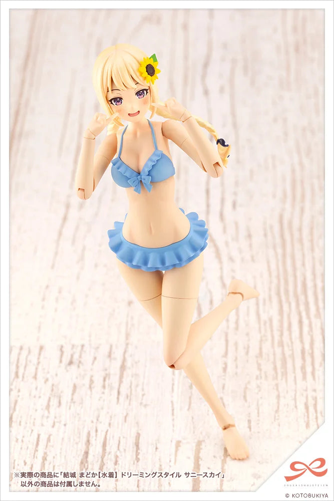 Kotobukiya Madoka Yuki Swim Style Plastic Model Kit