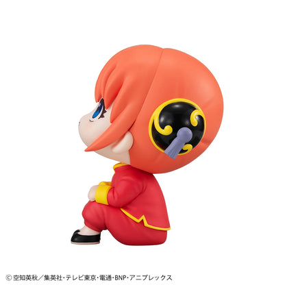 Lookup Gintama Kagura & Sougo Okita Set【with gift】