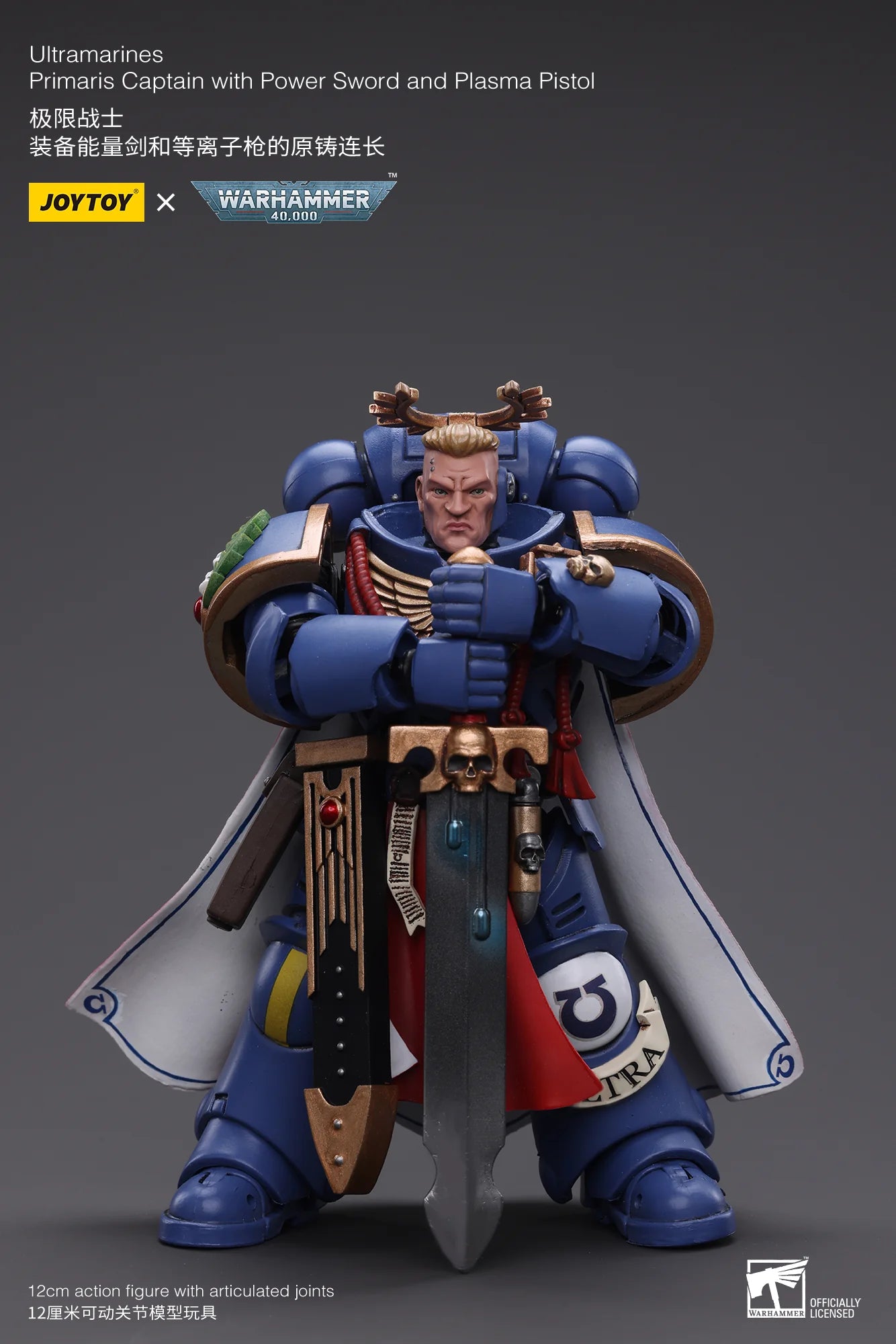 Joy Toy Ultramarines Primaris Captain Action Figure with Power Sword and Plasma Pistol