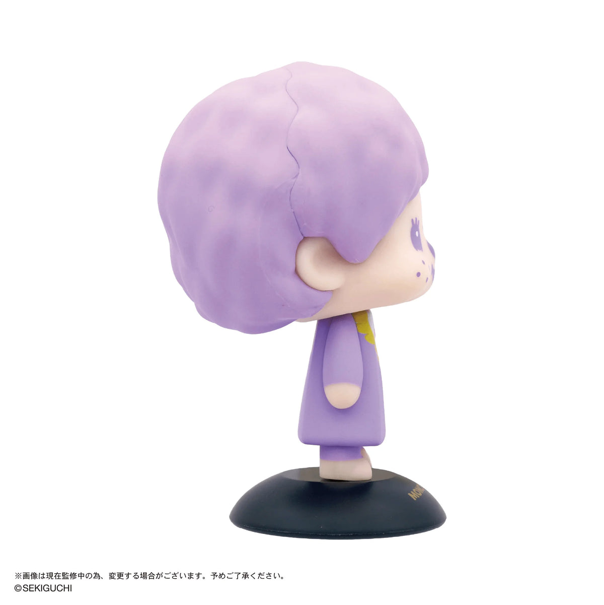 MONCHHICHI Yurayura Head 104 Monchhichi (Purple) (Box of 10)