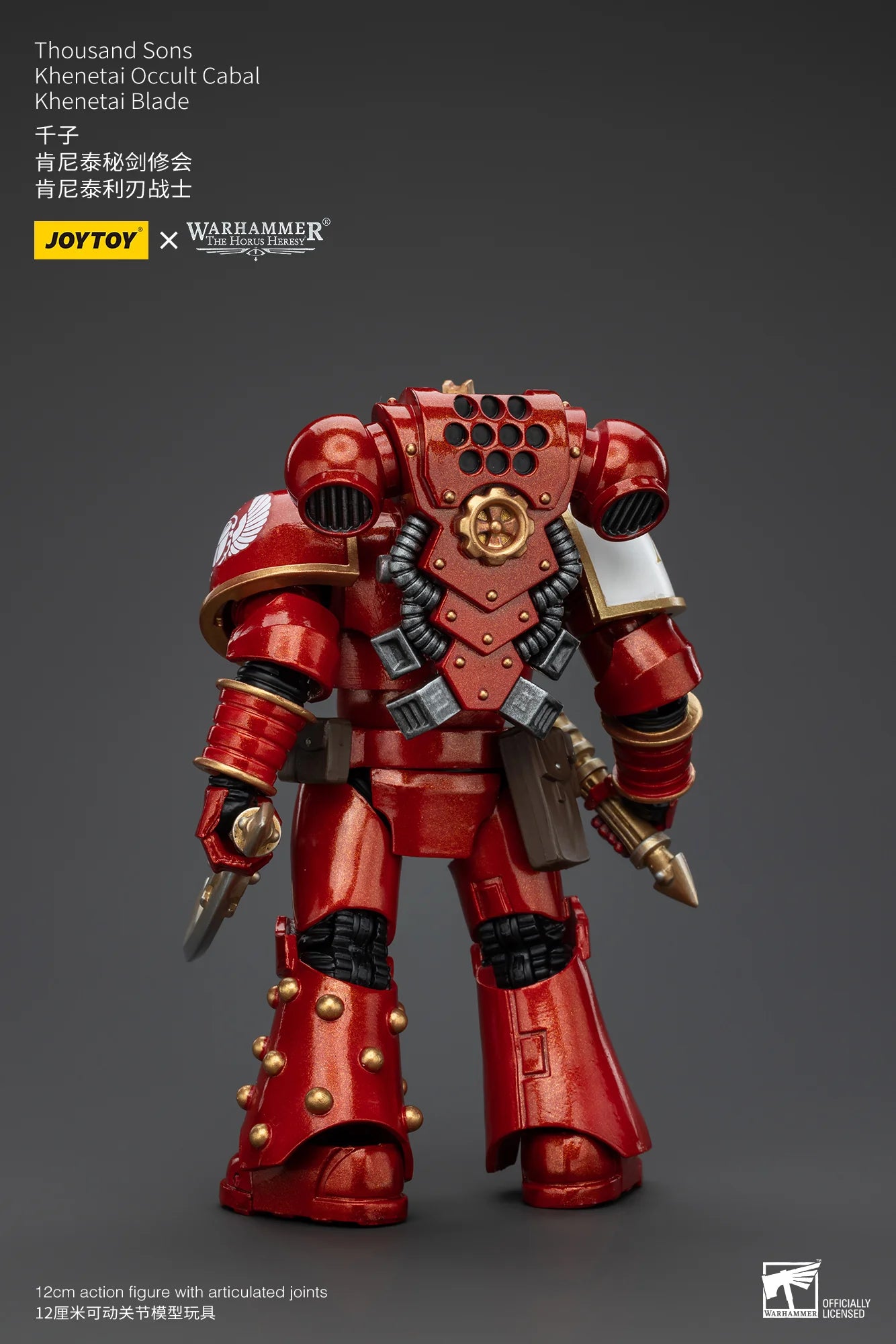 Thousand Sons Khenetai Occult Cabal Khenetai Blade