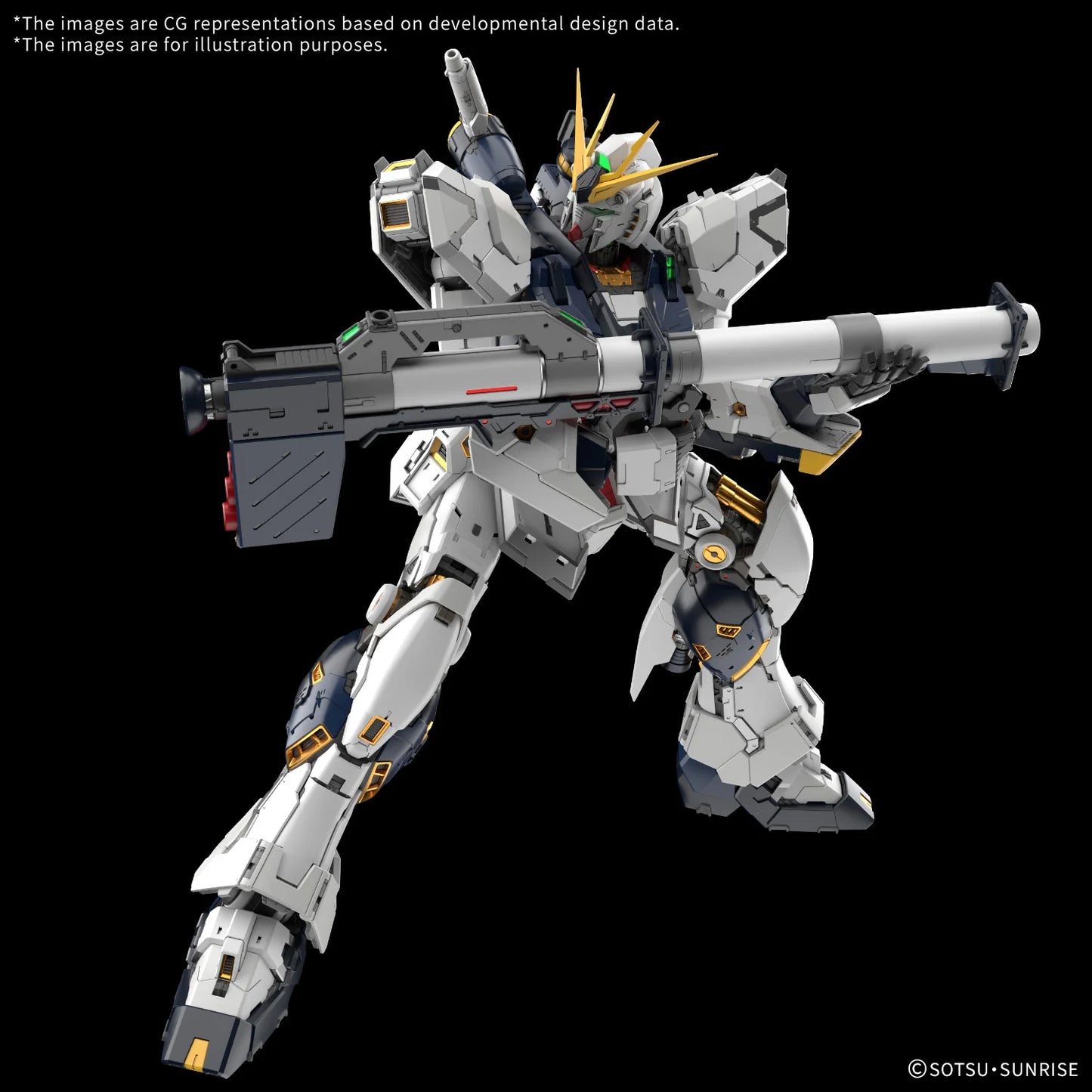 BANDAI HOBBY PG 1/60 ν Gundam Model Kit
