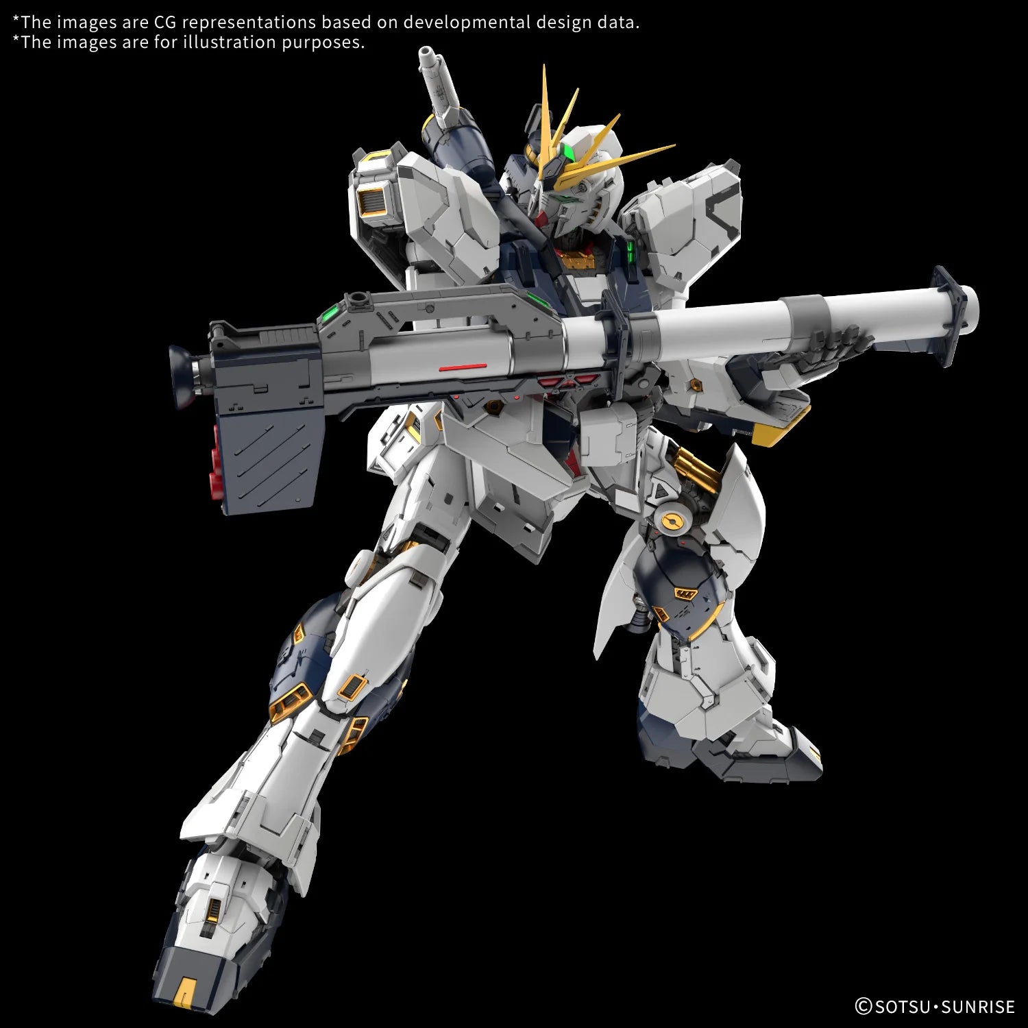 BANDAI HOBBY PG 1/60 ν Gundam Model Kit