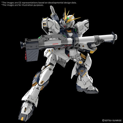BANDAI HOBBY PG 1/60 ν Gundam Model Kit
