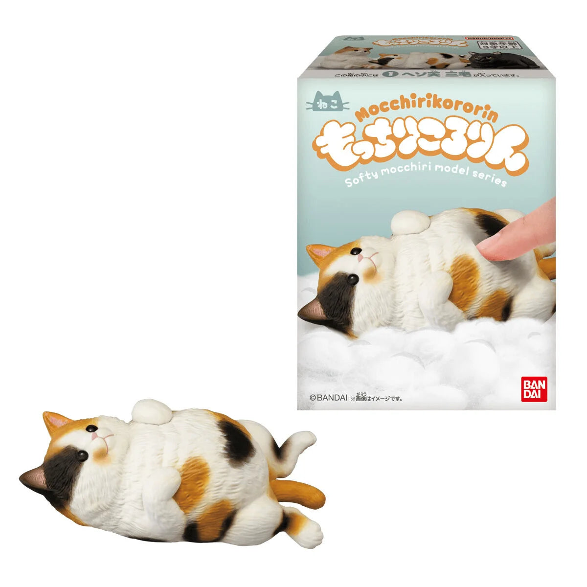 Bandai Shokugan Mocchiri Kororin Cats Squishy Vinyl Figures (Box/12)