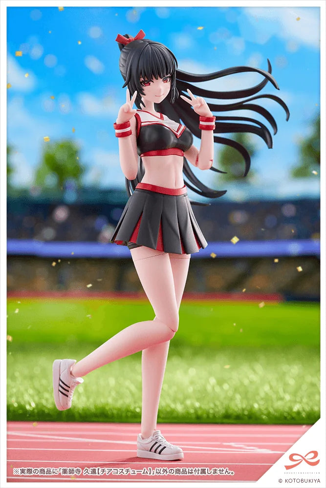 KUON YAKUSHIJI【CHEERLEADING COSTUME】