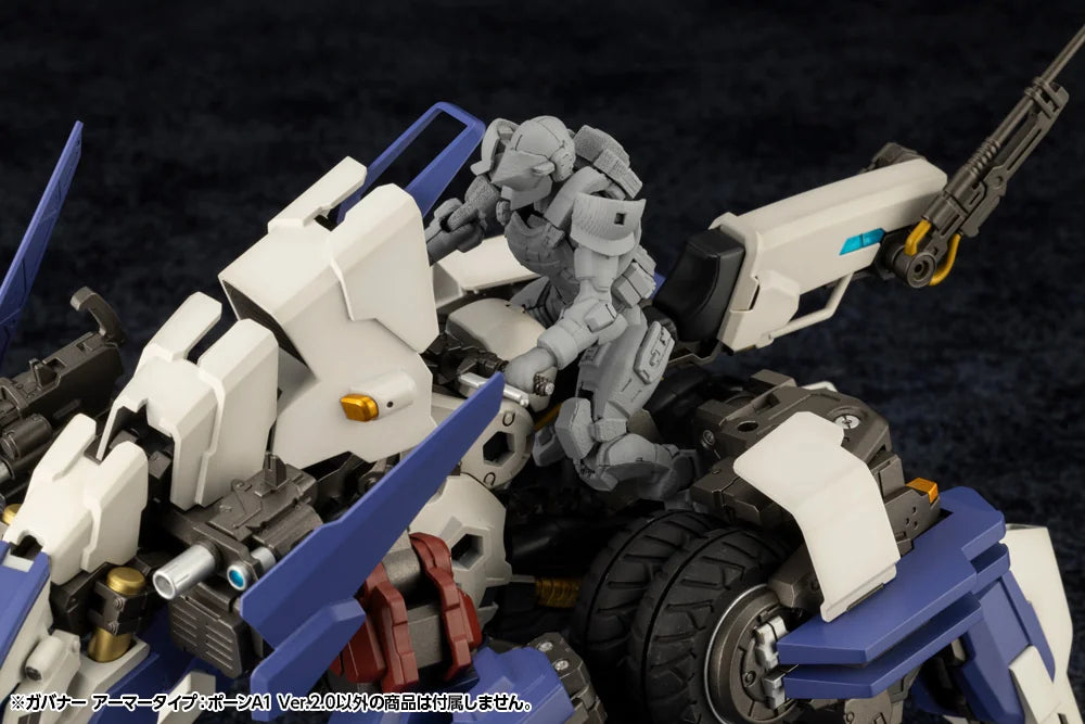 Kotobukiya Governor Armor Type: Pawn A1 Ver. 2.0 Plastic Model Kit