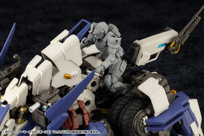 Kotobukiya Governor Armor Type: Pawn A1 Ver. 2.0 Plastic Model Kit