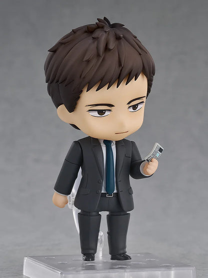 Good Smile Company Nendoroid Chikara Domeki Action Figure