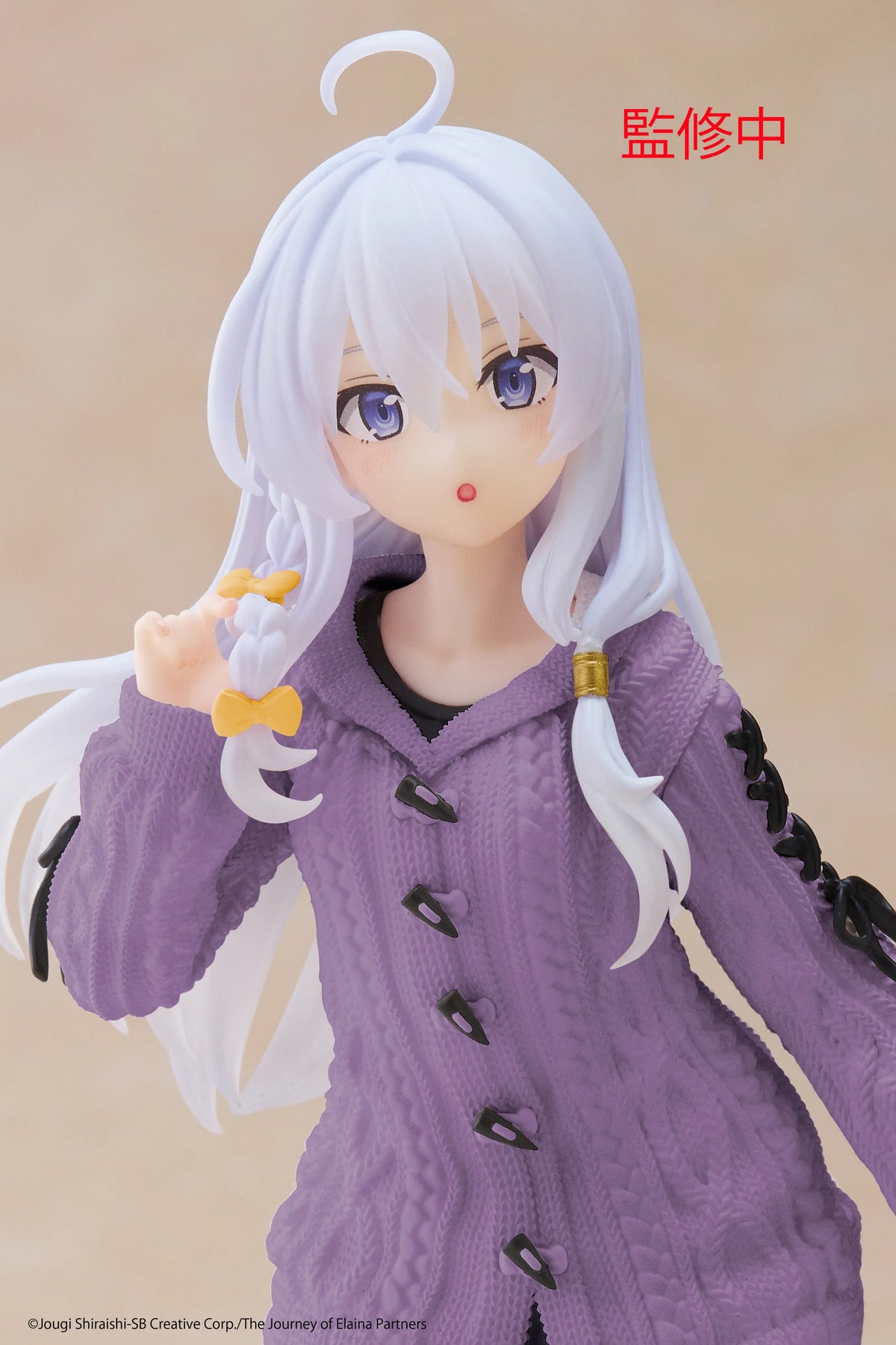 TAITO Wandering Witch Elaina Coreful Figure Knit Dress Ver.