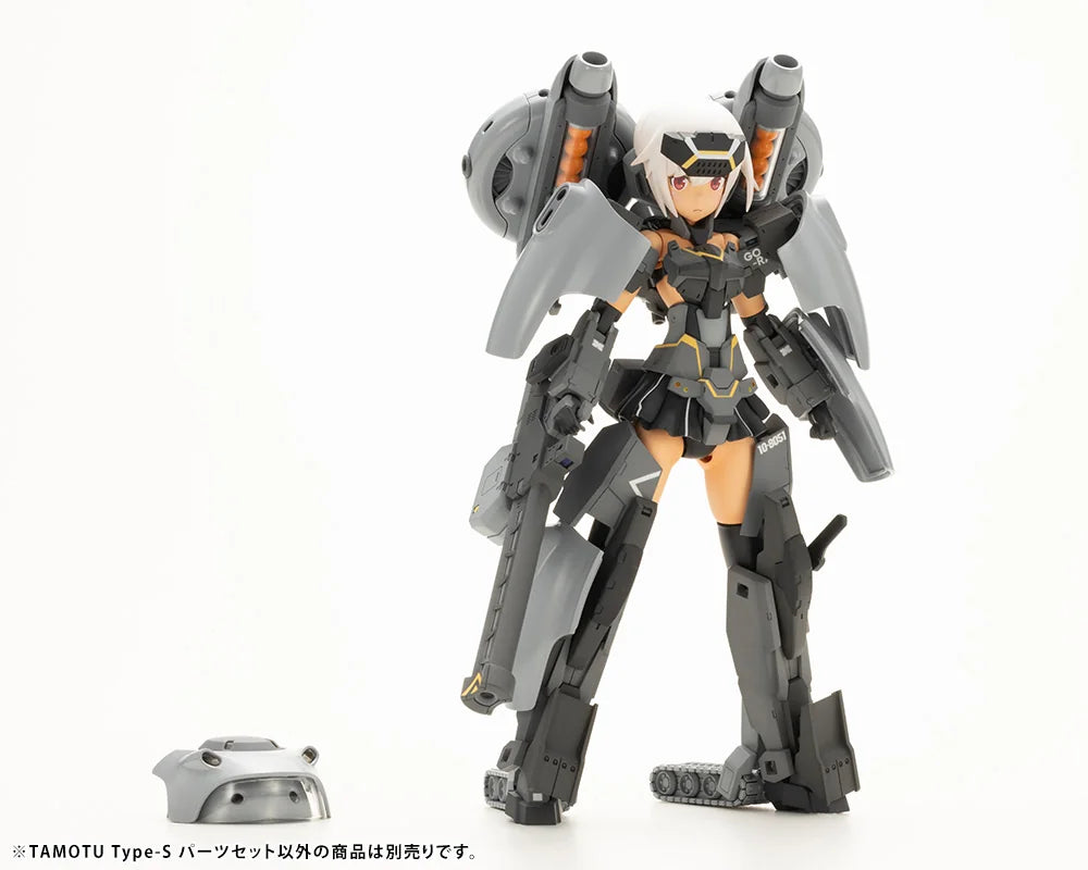 Kotobukiya TAMOTU Type-S Parts Set Plastic Model Kit