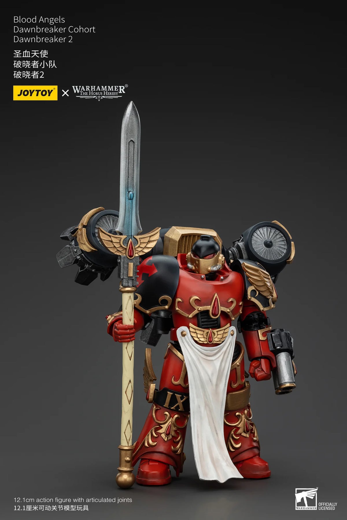 JOYTOY Blood Angels Dawnbreaker Cohort 1/18 Scale Action Figure