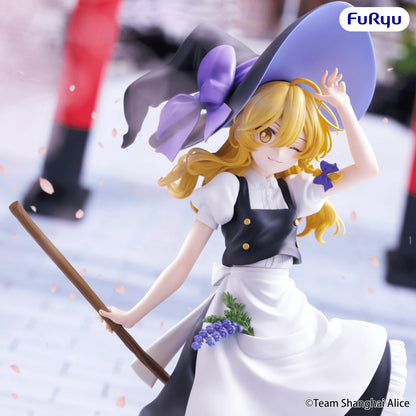 Touhou Project Muchute Figure -Marisa Kirisame-