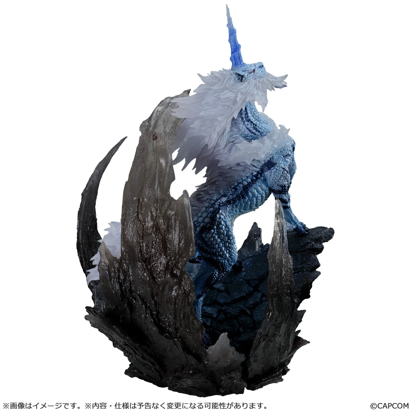 Capcom Figure Builder Creator's Model Kirin Monster Hunter PVC Figure