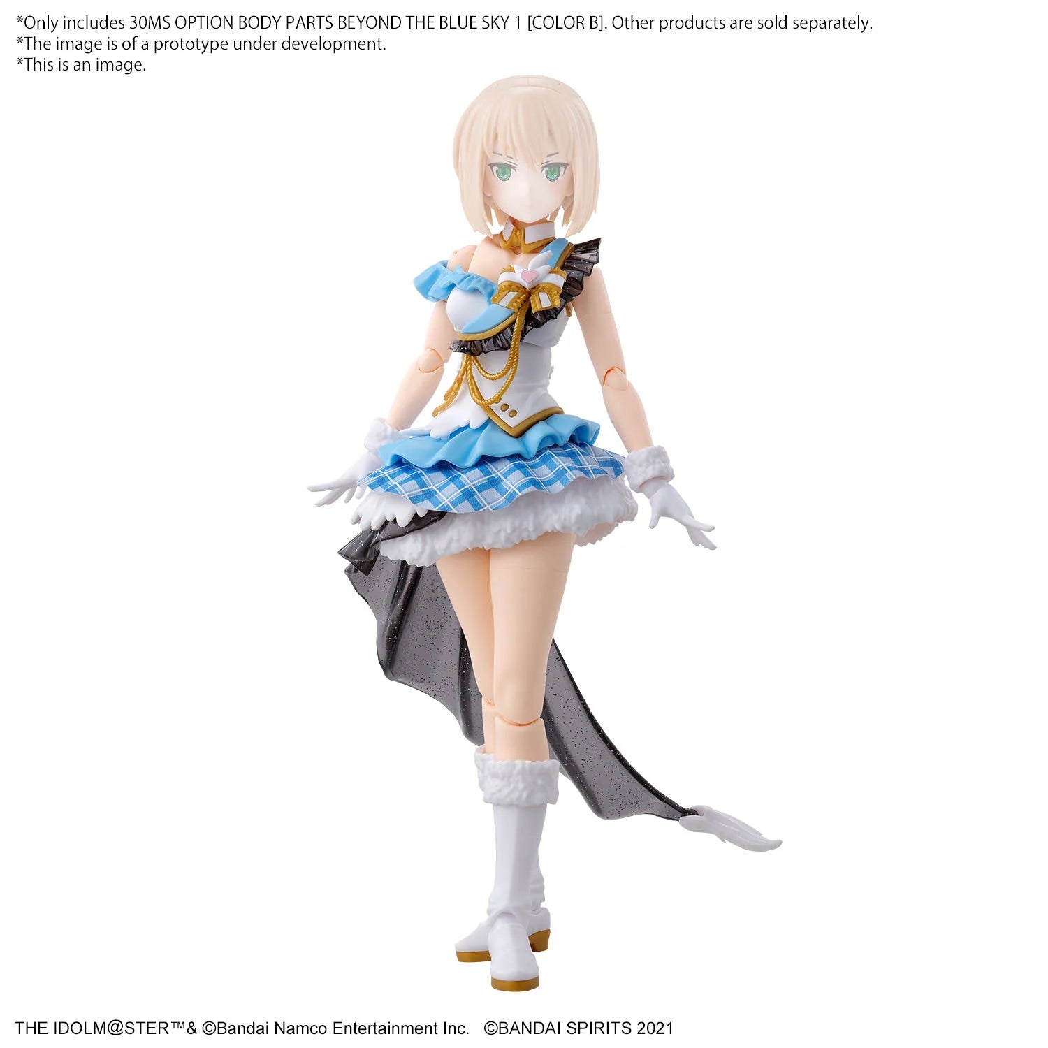 30MS OPTION BODY PARTS BEYOND THE BLUE SKY 1 [COLOR B]