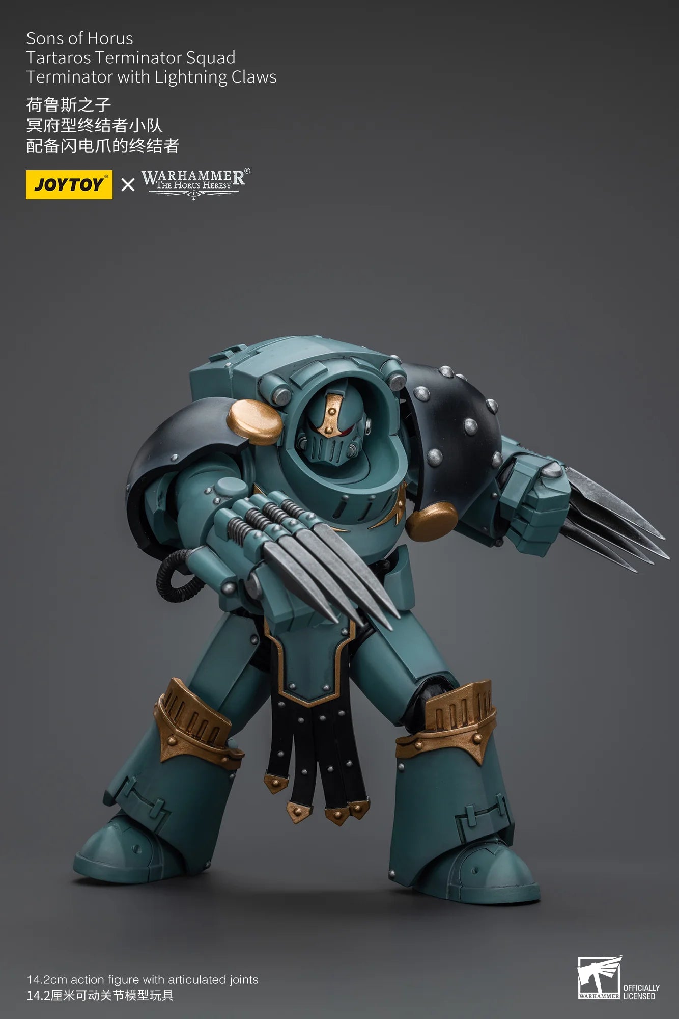 JoyToy Sons Of Horus Tartaros Terminator Action Figure with Lightning Claws