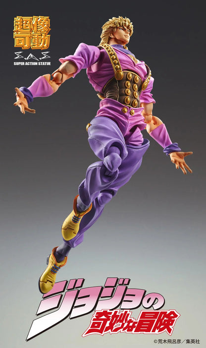 Medicos Entertainment Chozokado Dio Brando Action Figure (3rd-Run)