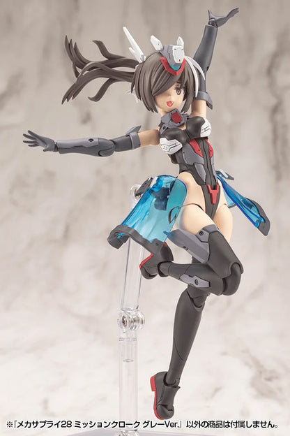MECHA SUPPLY28 MISSION CLOAK GRAY Ver.