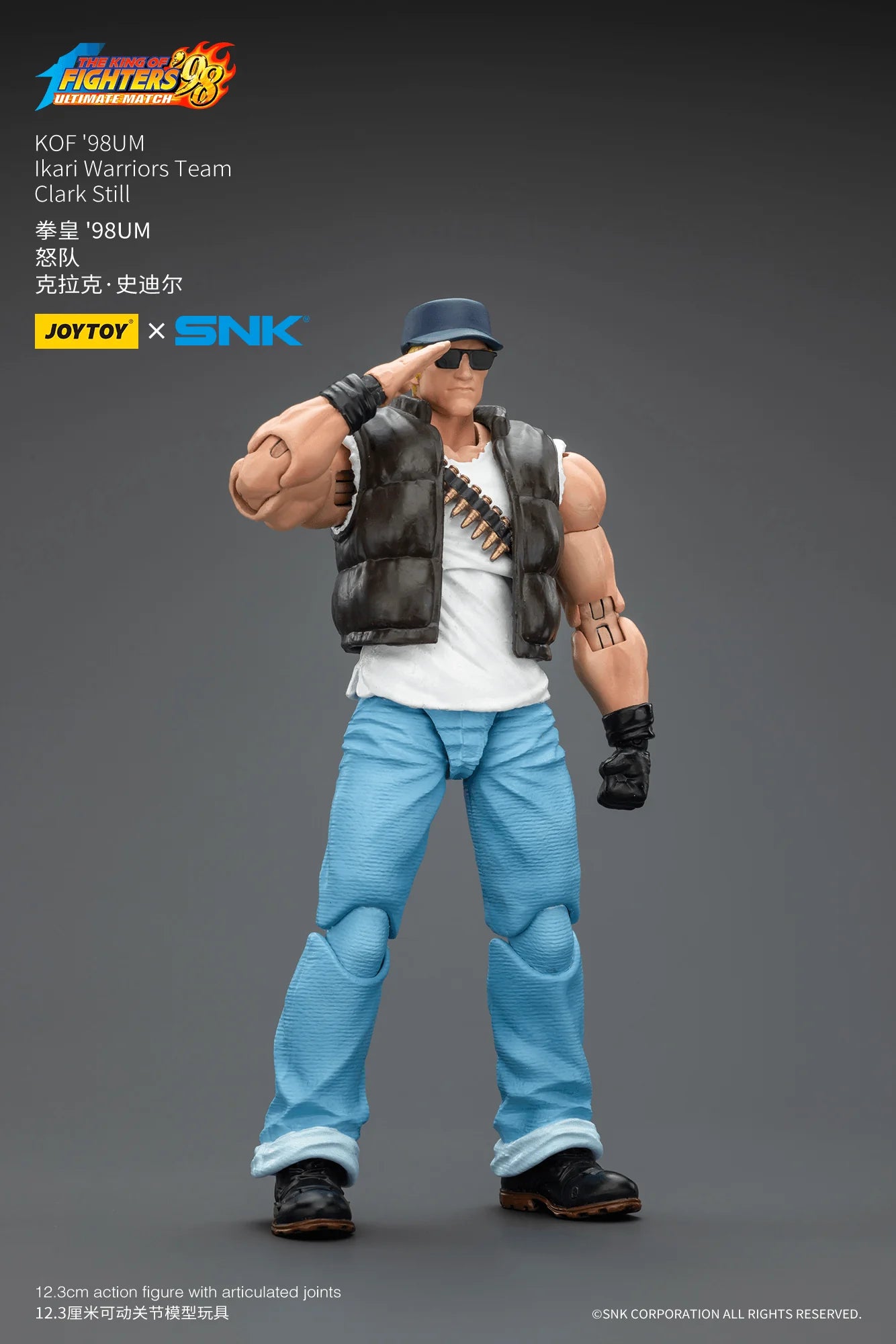 KOF'98UM Ikari Warriors Team Clark Still