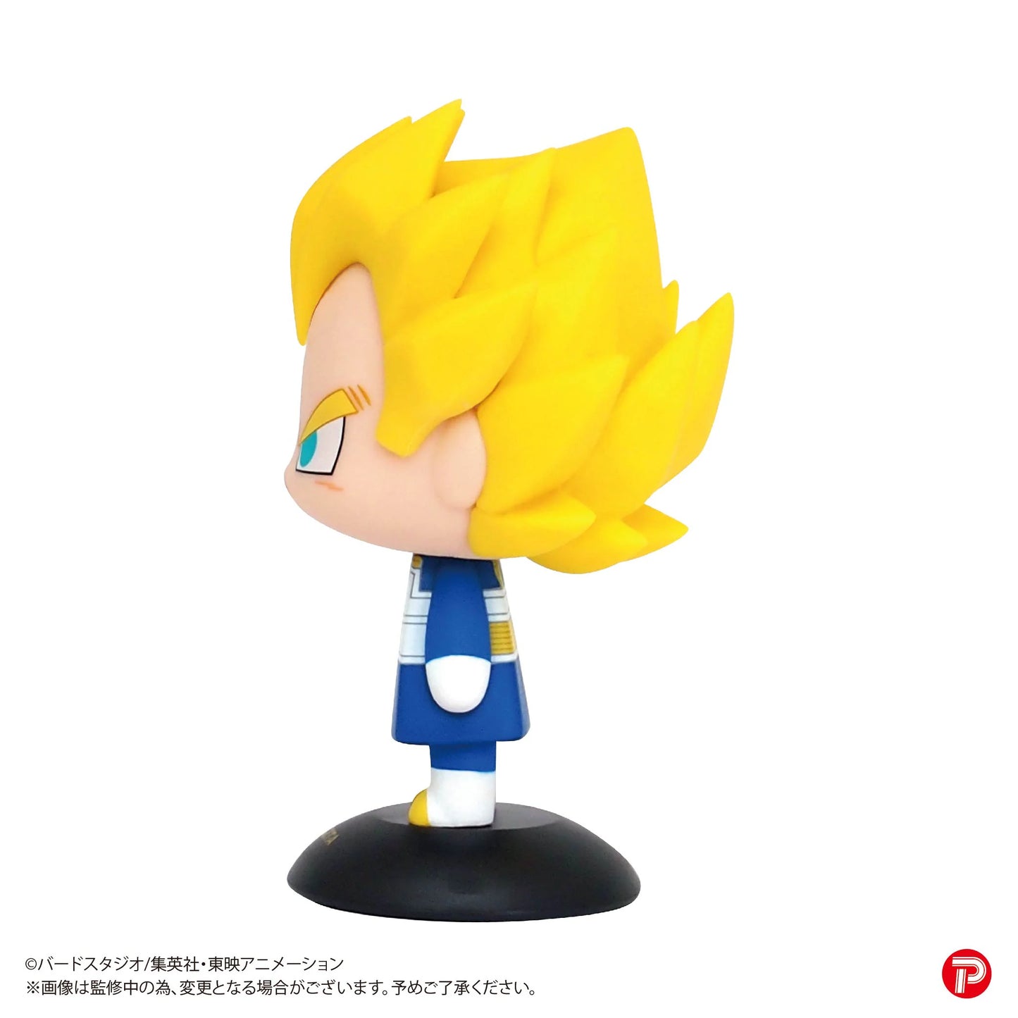 VEGETA(Super Saiyan) YURA YURA HEAD