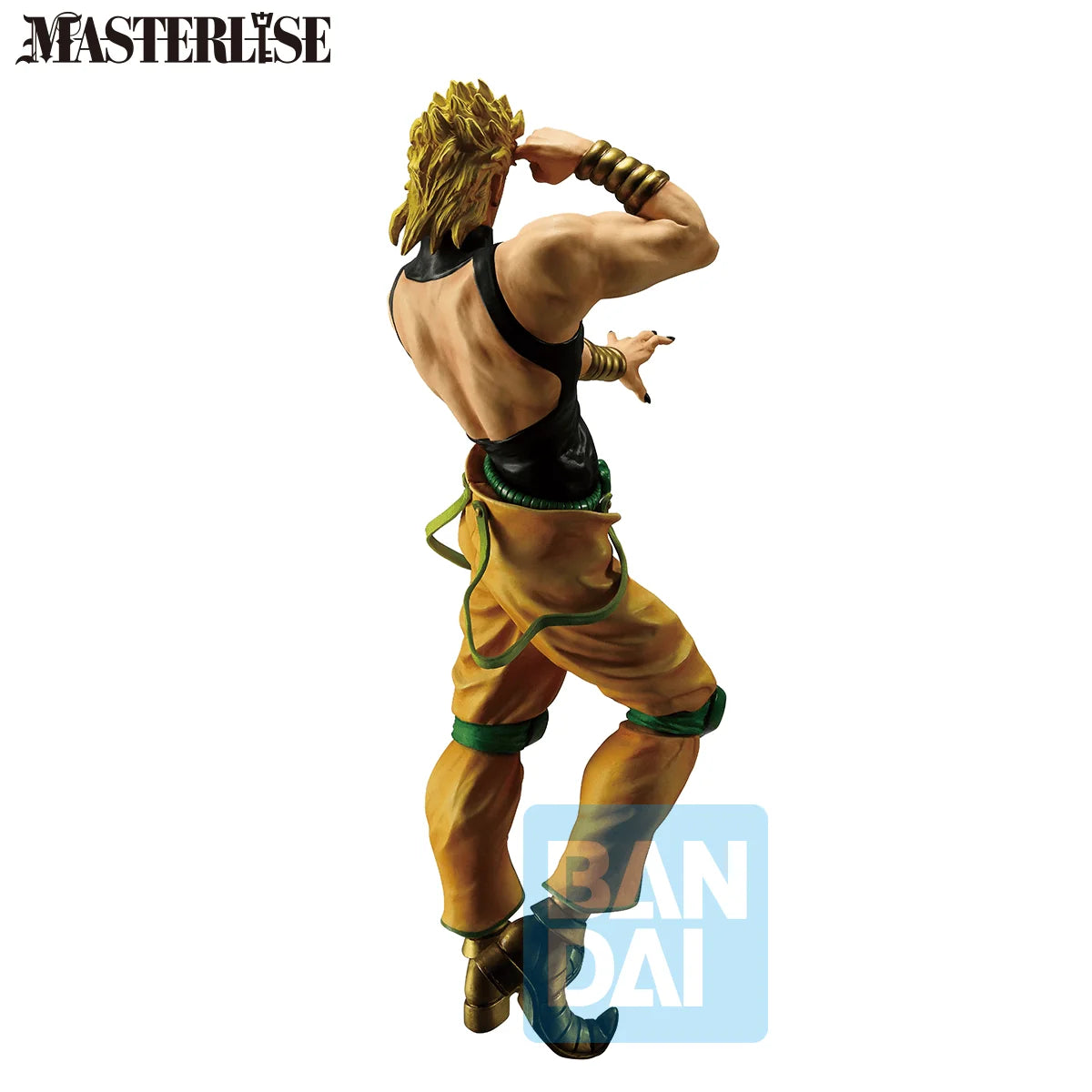 Dio (The Gathering of Rivals)