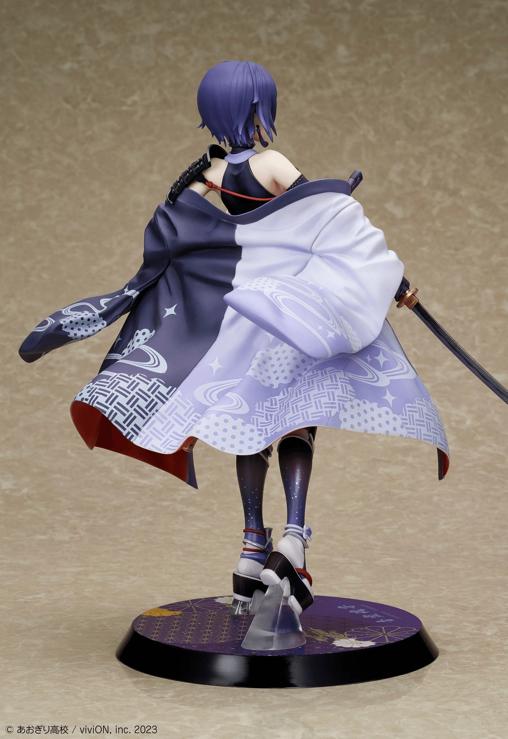 Design COCO Aogiri High School Otodama Tamako 1/7 Scale Figure