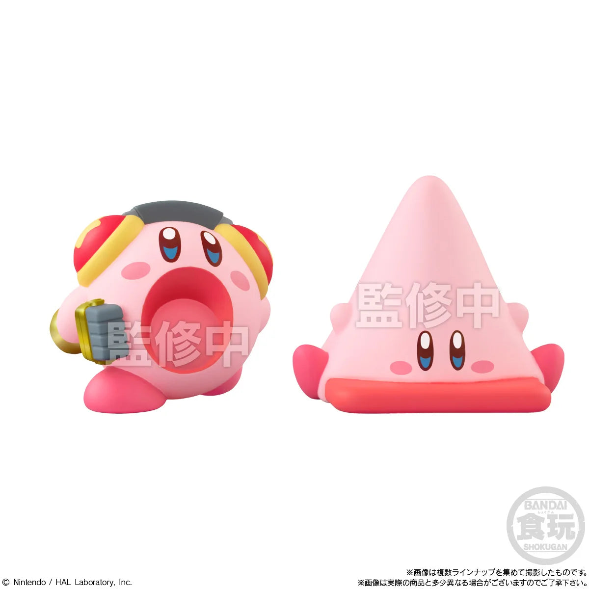 Kirby Friends W5 "Kirby" (Box/12), Bandai Shokugan Friends (Reprint)