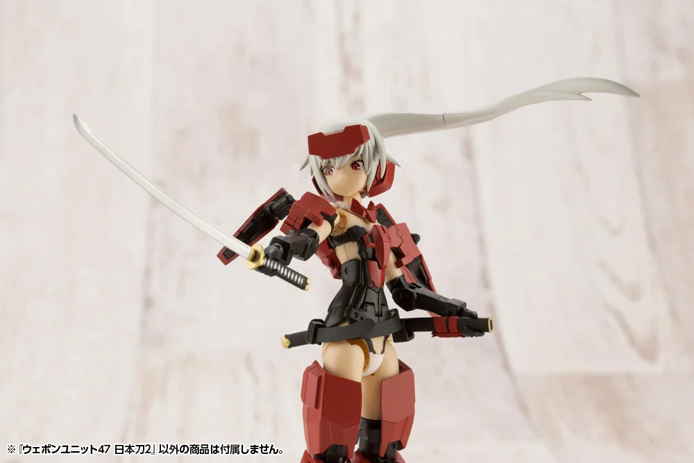 WEAPON UNIT47 JAPANESE SWORD2
