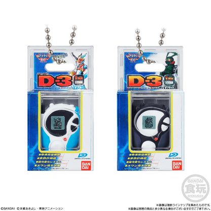 Digimon Shokugan Box Collection (Box of 12)