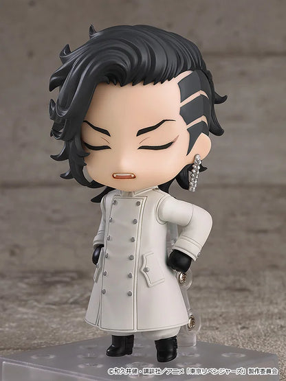 Nendoroid Koko (Hajime Kokonoi)