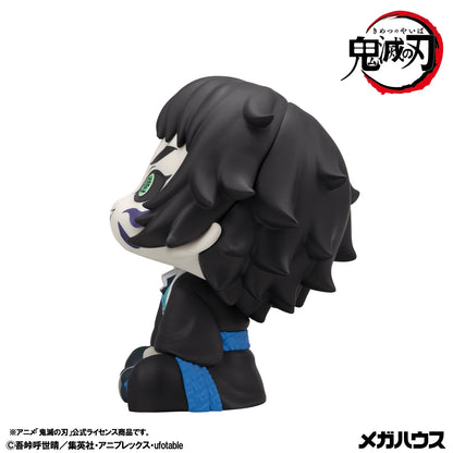 Lookup Demon Slayer：Kimetsu no YaibaZenitsu Agatsuma Grumpy Ver. & Kaigaku【with gift】