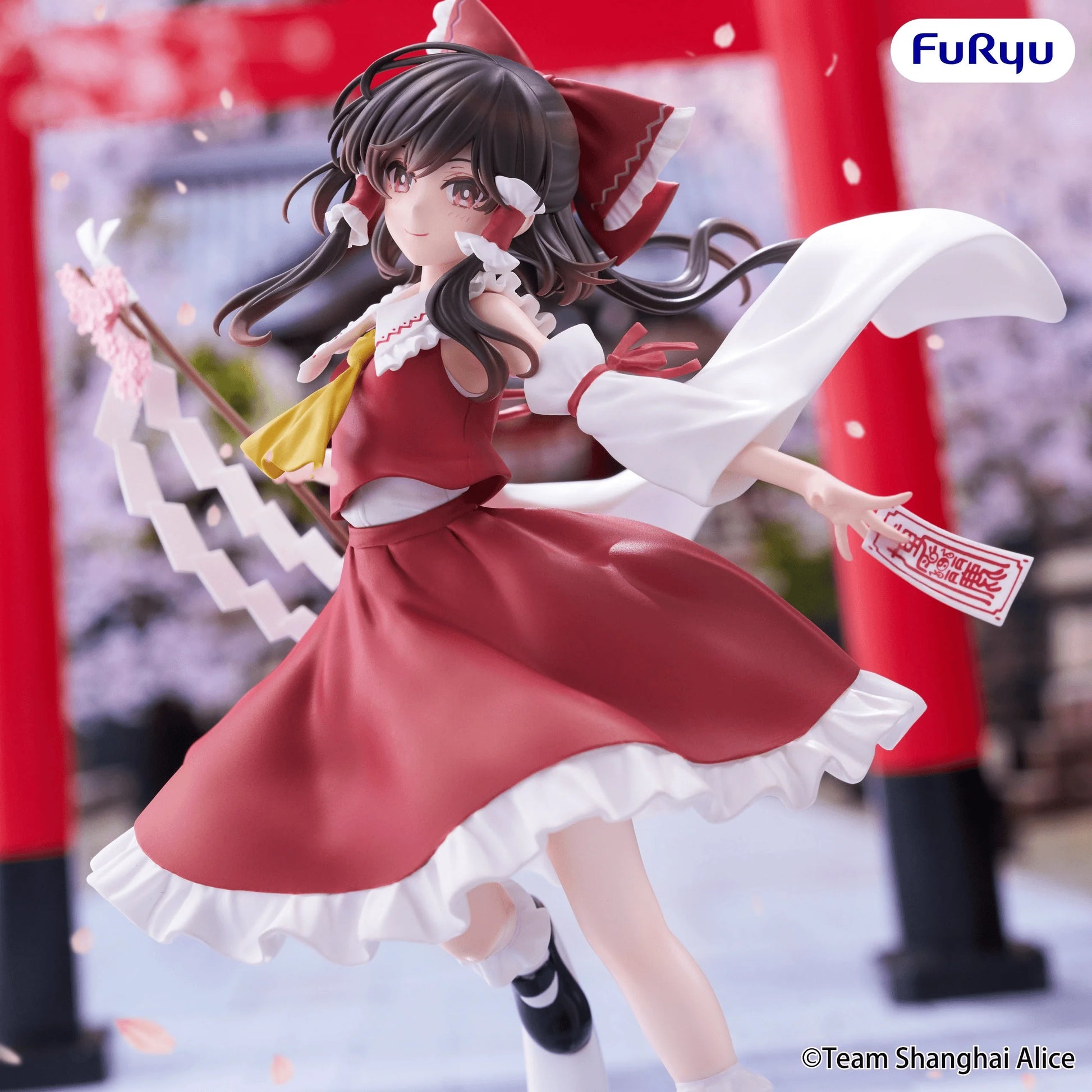 Touhou Project Muchute Figure -Reimu Hakurei-