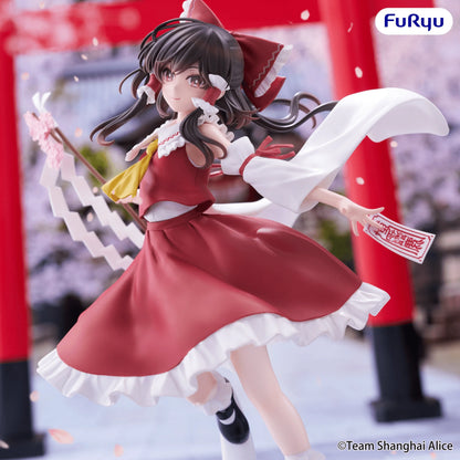 Touhou Project Muchute Figure -Reimu Hakurei-