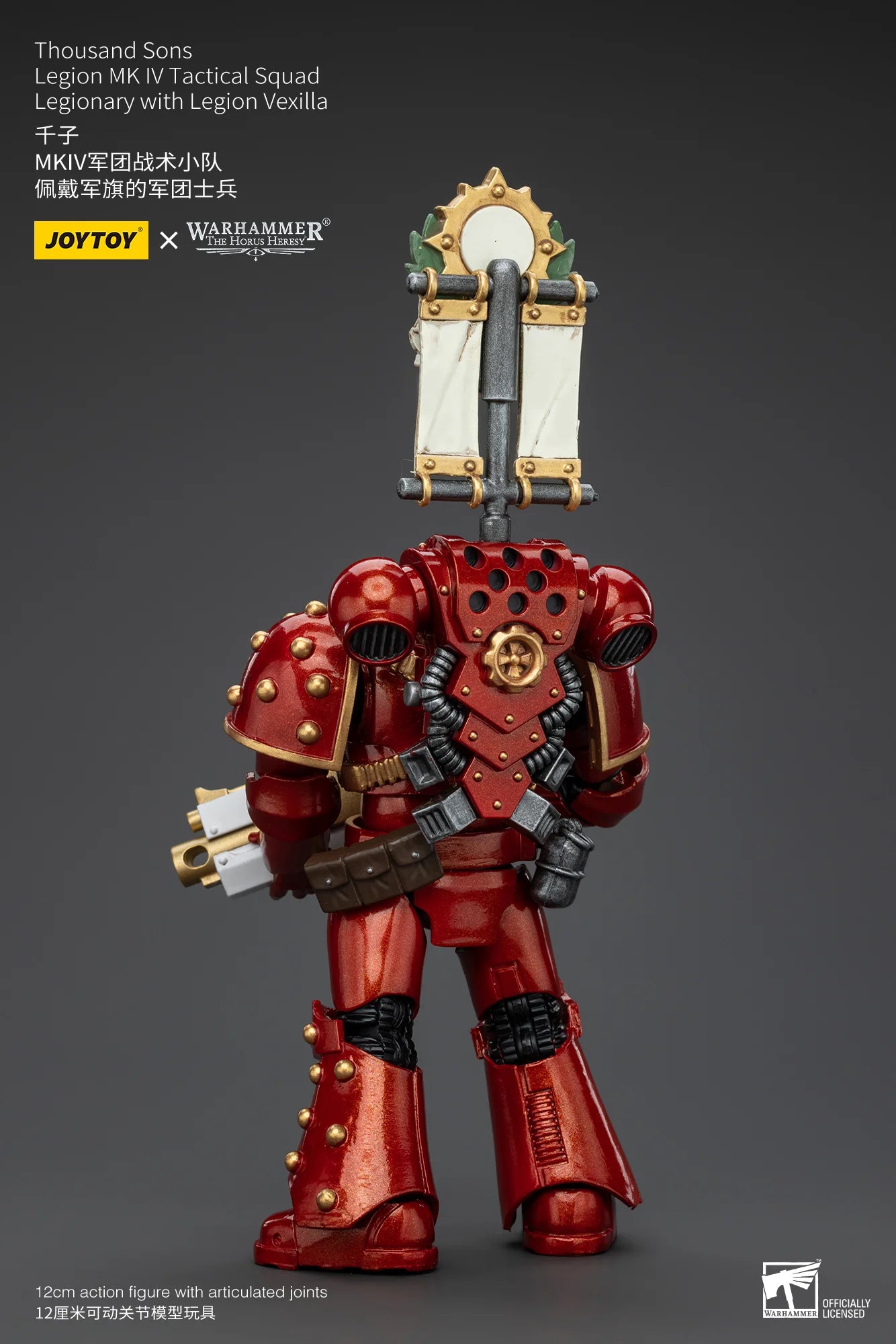 JoyToy Warhammer 40K Thousand Sons Legion MK IV Tactical Squad Legionary Action Figure