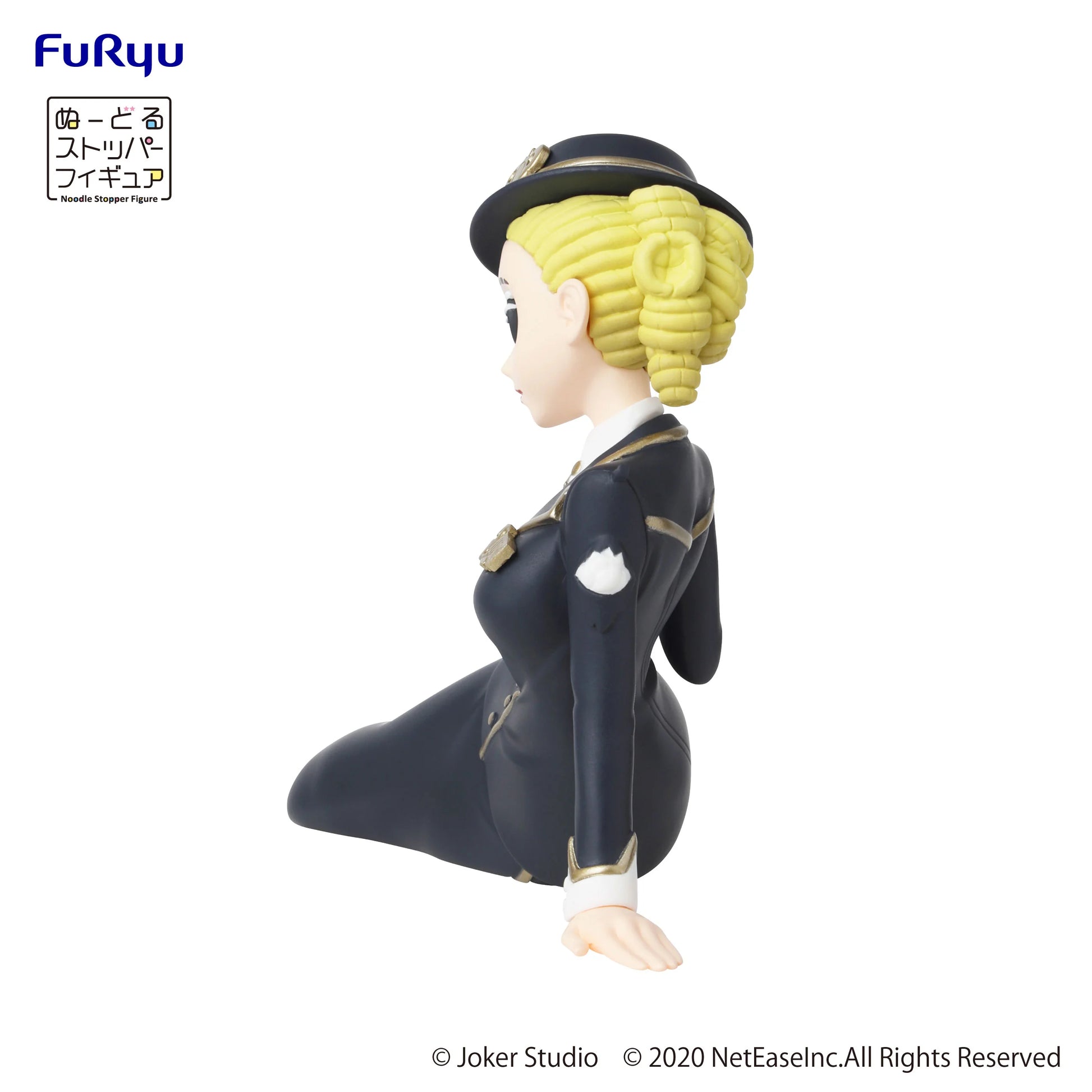 FuRyu IdentityV Noodle Stopper Figure Coordinator Martha Behamfil Dinner Party