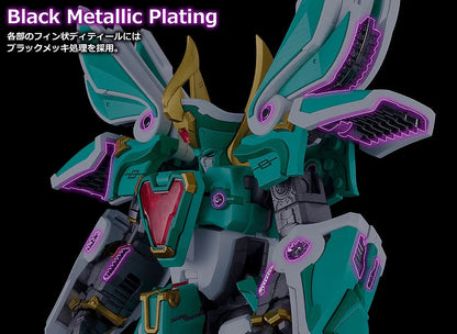 (Rerelease) MODEROID King's Style Winzert Gold Edition - Release Date: 12/2026