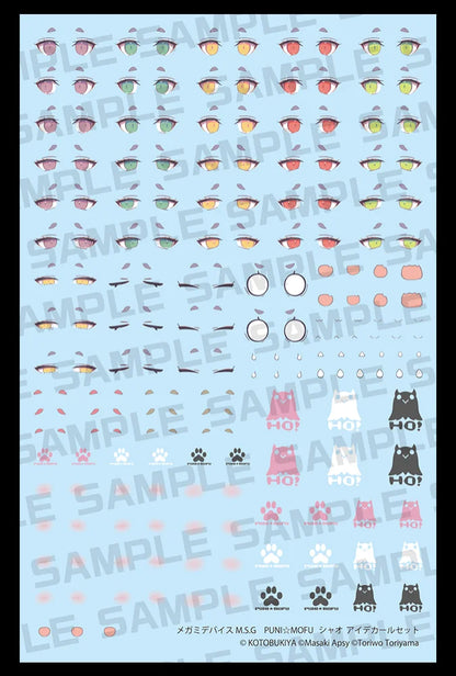 MEGAMI DEVICE M.S.G PUNI☆MOFU XIAO EYE DECAL SET